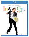 ???????('97P? [Blu-ray]
