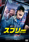 ??????'20P? [DVD]