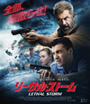 ???????????('20P???2??T??? [Blu-ray]