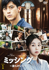 ?????????\?????????? DVD-BOX1??6??T??? [DVD]