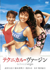 ??????????<??? [DVD]