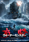 㮊? ????????????'19ⶇ?? [DVD]
