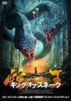 ???? ????????????? [DVD]