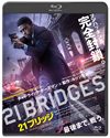 21???????'19ⶇ??P? [Blu-ray]