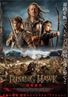 ?????????? ???䣉??'19P???????) [DVD]