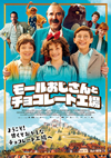 ????????????????????V??'17???? [DVD]