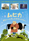 ????? ???????<???䰄????CP????????⍸? [DVD]