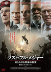 ??????????<??c? ???????????????M?('19P? [DVD]