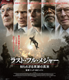 ??????????<??c? ???????????????M?('19P? [Blu-ray]