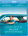 ??????????'18P? [Blu-ray]