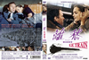 ??? UHD???????('73???) [DVD]
