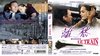 ??? UHD???????('73???) [Blu-ray]