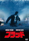 ???????('98P? [DVD]