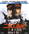 ???J?? [Blu-ray]