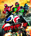 ⹇???????? [Blu-ray]