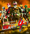 d??????????c? ⹇???????? [Blu-ray]