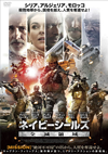 ?????????? ??????('21P? [DVD]