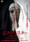 ??????? ?゠??????('19P? [DVD]
