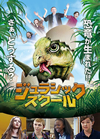 ?????????????'16P? [DVD]