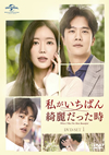 F??????<???U????c???? DVD-SET1??4??T??? [DVD]
