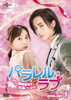 ??????????????]????C???????[??? DVD-SET1??6??T??? [DVD]