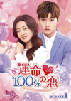 ????00[???? DVD-SET1??6??T??? [DVD]