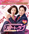 ???????????????????????????[??? BOX1 ???????????????VD-BOX????????M????c????T??? [DVD]