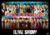 FAKE MOTION 2021 SS LIVE SHOW [DVD]