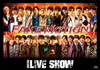 FAKE MOTION 2021 SS LIVE SHOW [Blu-ray]