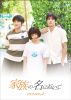 M?????????? DVD-BOX2??7??T??? [DVD]