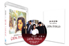 ?????[???????? 2K??????? [Blu-ray]
