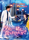 C?B?[??V???????????[? DVD-BOX1??8??T??? [DVD]
