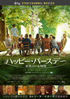 ?????????????? M??????????('19 [DVD]
