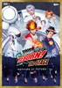 M㍫??W????????????????????EBORN[? the STAGE-episode of FUTURE-??V??2??T??? [DVD]