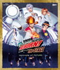 M㍫??W????????????????????EBORN[? the STAGE-episode of FUTURE-??V??2??T??? [Blu-ray]
