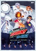 M㍫??W????????????????????EBORN[? the STAGE-episode of FUTURE-]?V??2??T??? [DVD]