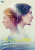 ?????????????('20?? [DVD]