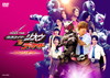 RIDER TIME ⹇??????????s???c???? 7⸍????? [DVD]