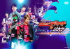 RIDER TIME ⹇?????????c????vs??? ???c????C????????? [DVD]