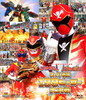 ??????c? ?????c? ????????199?????ゥ㯍? [Blu-ray]
