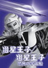 ??????L?[??????L? ??????M?? [DVD]