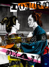 ???g?P???]??? ????????-Special Edition- [DVD]