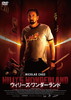 ??c?????????????('20P? [DVD]