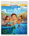 ??????? MovieNEX??2??T??? [Blu-ray]