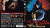 ????????? ????????('91P? [Blu-ray]