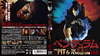 ????????? ???????? HD??????? BD[?DVD BOX('91P???2??T??? [Blu-ray]