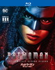 BATWOMAN[??????????? ??????????? ?????????????????3??T??? [Blu-ray]