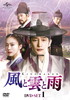 A???? DVD-SET1??4??T??? [DVD]