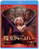 L?D?????c???('20P? [Blu-ray]