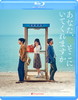 ?????[?????????????????('16???? [Blu-ray]
